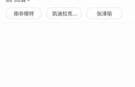 海角社區登錄：人工智能將如何改變未來生活？