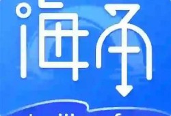 海角社區網站：新技術改變生活的五大動向