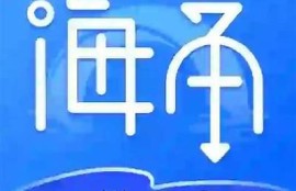 海角社區網站：新技術改變生活的五大動向