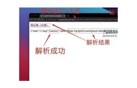 海角社區網站: 當前熱門影視推薦與討論