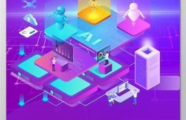 海角社區論壇: 人工智能改變未來就業動向