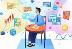 海角社區論壇: AI技術助力生活新方式
