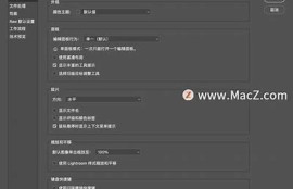海角社區: 人工智能助力未來生活