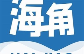 海角社區(qū)服務(wù)：AI技術(shù)助力社區(qū)發(fā)展新模式