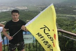 海角社區(qū)入口: 冬季旅游攻略大揭秘