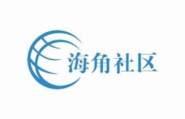 海角社區網站: 最近流行的健康飲食走向探討