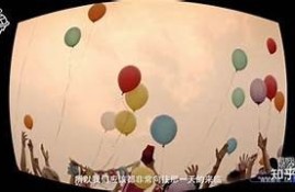 海角電影網: AI技術改變娛樂產業未來！