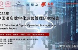海角電影網: AI時代的影視新方向探索