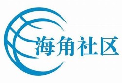 海角社區app: 新能源車市場快速回暖  
海角社區app: 2023年最佳旅行目的地揭曉  
海角社區app: 人工智能改變生活新方向  
海角社區app: 健康飲食指南再升級  
海角社區app: 元宇宙概念深入人心 