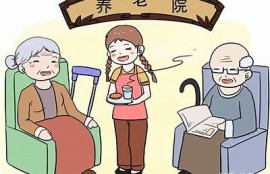 海角社區服務: 關注心理健康與社區支援
