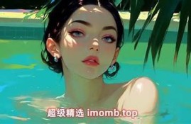 海角社區: 人工智能改變生活新走向