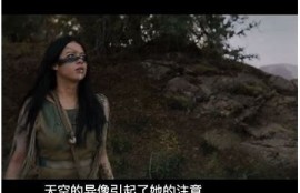 海角電影網: 最新科幻大片引發熱議
