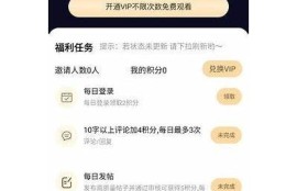海角APP:探索元宇宙新動(dòng)向  
海角APP:人工智能改變生活  
海角APP:新能源革命來襲  
海角APP:空間站新發(fā)現(xiàn)  
海角APP:環(huán)保科技引領(lǐng)未來  