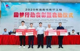 海角社區(qū)論壇: 新能源汽車政策解讀與走向調(diào)查  
海角社區(qū)論壇: 秋季旅游最佳目的地推薦  
海角社區(qū)論壇: 最新科技產(chǎn)品評測與對比  
海角社區(qū)論壇: 健康飲食新風(fēng)尚與食譜分享  
海角社區(qū)論壇: 最近上映的電影觀后感討論  