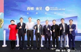 海角社區(qū): AI技術(shù)助力智慧生活新方式