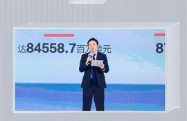 海角電影網: 最新蘋果手機發布會精彩回顧