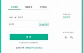 海角社區(qū)登錄: 數(shù)字貨幣最新動態(tài)解析