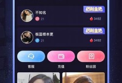 海角社區(qū)入口: AI技術(shù)推動新型教育變革