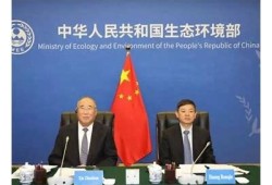 海角官網: 全球氣候變化的新障礙