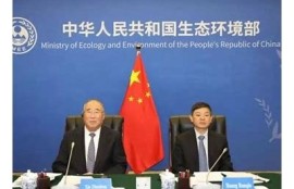 海角官網: 全球氣候變化的新障礙