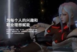海角社區: AI技術助力教育創新！