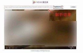 海角社區服務:數字經濟新機遇探討  
海角社區服務:綠色環保倡議活動  
海角社區服務:社區健康義診服務  
海角社區服務:智能家居技術分享會  
海角社區服務:青少年心理健康講座  