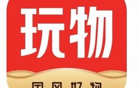 海角社區: 新能源車引領消費新潮流