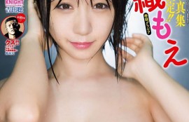 "2023年必看冷門佳片推薦"