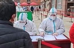 海角社區服務: 疫情防控新舉措引關注