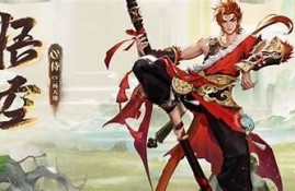 海角電影網: 決戰平安京全新角色曝光！