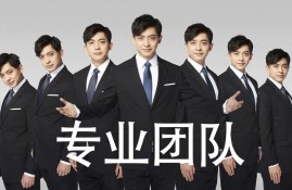 近期影視圈熱辣八卦揭秘！