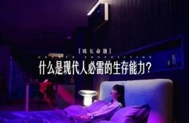 海角APP: AI技術(shù)變革生活方式