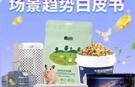 海角官網(wǎng):新能源車市場(chǎng)迎來(lái)新機(jī)遇