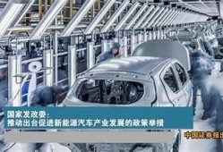 海角社區論壇: 新能源汽車補貼政策解析  
海角社區論壇: 熱門劇集評價與討論  
海角社區論壇: AI技術在生活中的實踐  
海角社區論壇: 健康飲食新方向分享  
海角社區論壇: 近期科技展覽活動總結