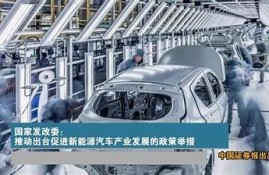 海角社區論壇: 新能源汽車補貼政策解析  
海角社區論壇: 熱門劇集評價與討論  
海角社區論壇: AI技術在生活中的實踐  
海角社區論壇: 健康飲食新方向分享  
海角社區論壇: 近期科技展覽活動總結