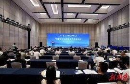 海角社區(qū)網(wǎng)站：全球氣候峰會引發(fā)熱議！