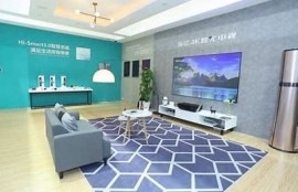 海角社區: 硬件升級助力智能家居新體驗