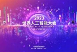 海角社區(qū)論壇: 2023年世界杯精彩回顧  
海角社區(qū)論壇: 人工智能改變生活新動(dòng)向  
海角社區(qū)論壇: 疫情后的旅游復(fù)蘇之路  
海角社區(qū)論壇: 最新手機(jī)評測與推薦  
海角社區(qū)論壇: 2023年流行時(shí)尚動(dòng)向調(diào)查  