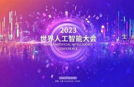 海角社區(qū)論壇: 2023年世界杯精彩回顧  
海角社區(qū)論壇: 人工智能改變生活新動(dòng)向  
海角社區(qū)論壇: 疫情后的旅游復(fù)蘇之路  
海角社區(qū)論壇: 最新手機(jī)評(píng)測(cè)與推薦  
海角社區(qū)論壇: 2023年流行時(shí)尚動(dòng)向調(diào)查  